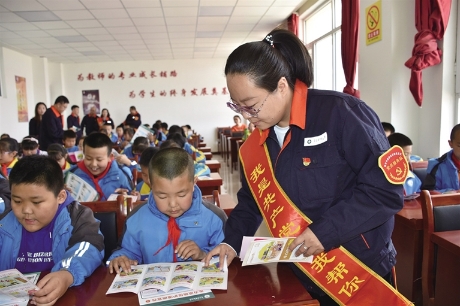 探寻光明 让电“听话”