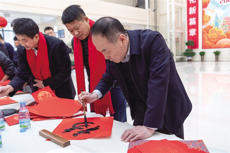 翰墨飘香迎新年