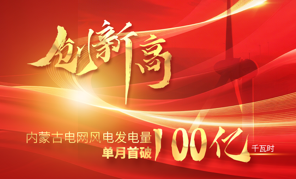 ¸ߣɹŵ緢100ǧʱ